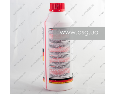 Концентрат охолоджуючої рідини HEPU P999 G12 (червоний) 1,5 л
