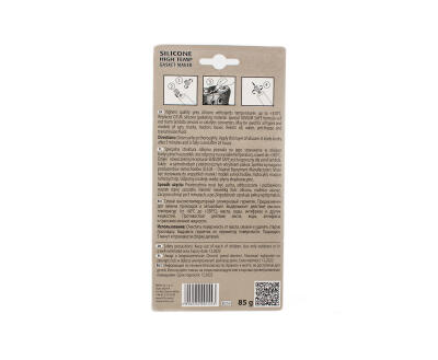 K2 SIL GREY (GREY SILICON +350С) 85g Силікон герметик (сірий)