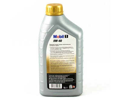 Олива моторна Mobil 1 0W-40  1л.
