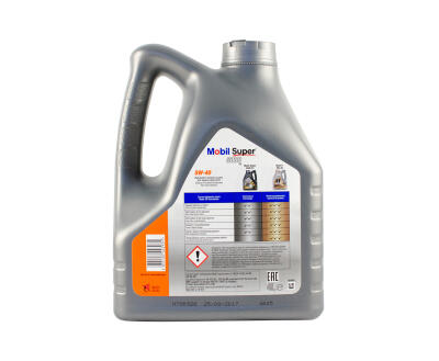 Mobil Super 3000 X1 5W40 4L (x4), олива моторна