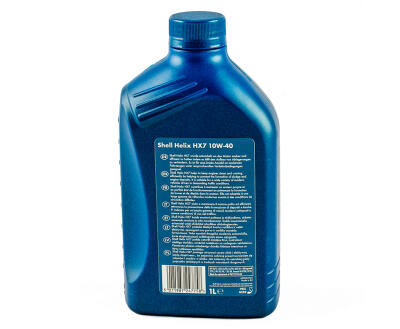 SHELL Helix HX7 10W-40, 1L (x12) олива моторна