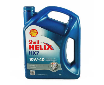 SHELL Helix HX7 10W-40, 4L (x4) олива моторна