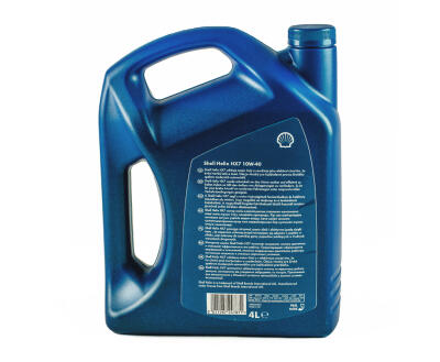 SHELL Helix HX7 10W-40, 4L (x4) олива моторна