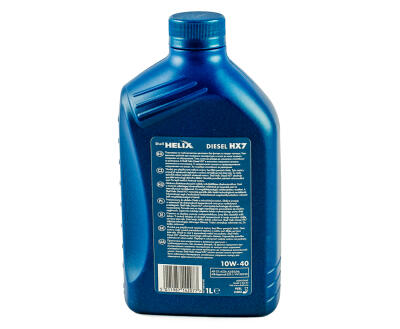 SHELL Helix HX7 Diesel 10W-40, 1L (x12) олива моторна
