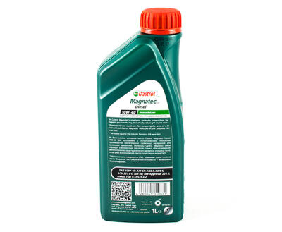 Magnatec Diesel 10W-40 B4 1L (x12), моторні оливи