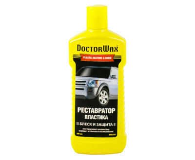 Реставратор пластику  300 мл