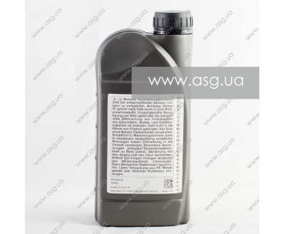 Олива моторна GM 10W-40  1л.