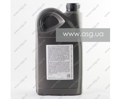 Олива моторна GM 10W-40  2л.