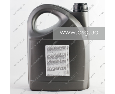 Олива моторна GM 10W-40  5л.