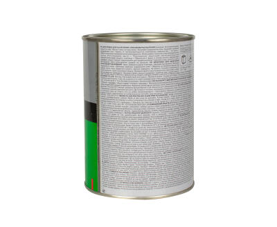 Шпатлівка розпилююча SPRAY 1,2кг  x6