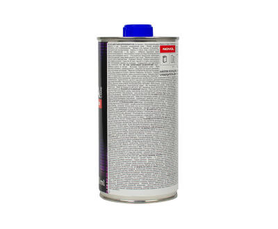 ULTRA LINE 300 акриловий лак 2+1 0,50л x6