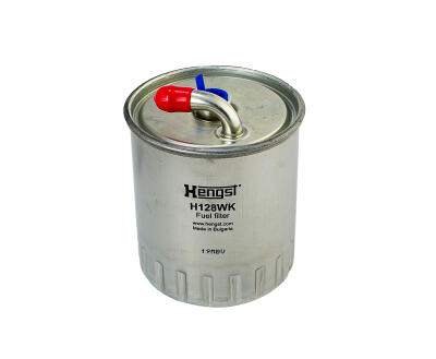 H128WK Фільтр палива (HENGST)