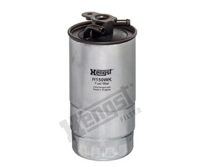 H150WK Фільтр палива (HENGST)