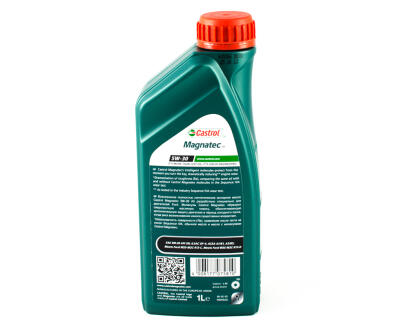 Magnatec 5W-30 A5 1L (x12), моторні оливи