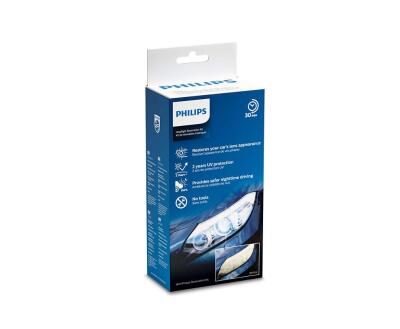 HRK00XM Headlight restoration kit, Комплект для відновлення фар
