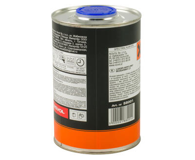 Лак безбарвний SPECTRAL KLAR 575 (SR) 2+1  1,0 L
