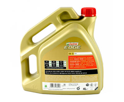 EDGE 0W-30 A3/B4 4L (x4), моторні оливи