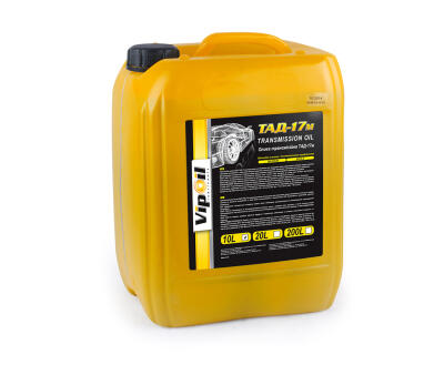 Олива трансмісійна VipOil ТАД-17м, 10л
