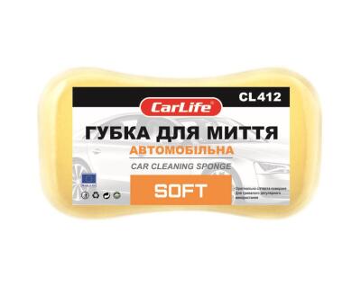Губка для миття авто CARLIFE Soft з дрібними порами 220x120x60mm,жовта (10x10)