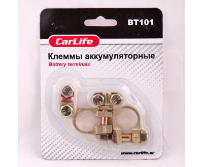 Клеми акумуляторні Carlife,цинк,латунне покриття,(2шт)