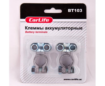 Клеми акумуляторні Carlife,свинець,(2шт)