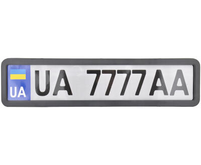 Рамка Сarlife під номер, чорна матова
