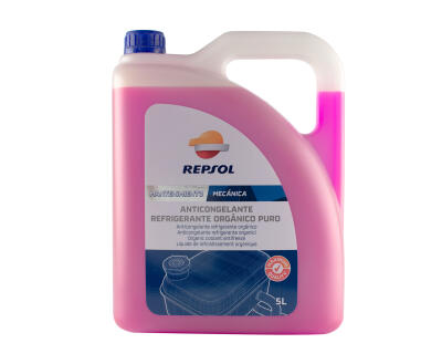 Антифриз концентрат пурпуровий REPSOL ANTICONGELANTE REFRIGERANTE ORGÁNICO PURO (5Л)
