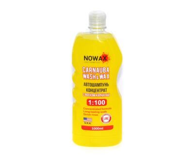 NOWAX Автошампунь концентрат з віском карнауби 1:100 /Nowax Carnauba Wash&Wax,1L,(12шт.)