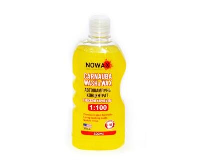 NOWAX Автошампунь концентрат з віском карнауби 1:100 /Nowax Carnauba Wash&Wax,0.5L,(12шт.)