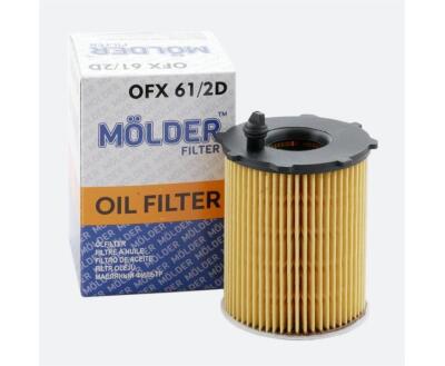 OFX 61/2D MOLDER Фільтр масла