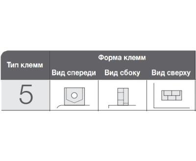Акумулятор МОТО YTX12-BS(CP) Yuasa 12V 10,5Ah 180A