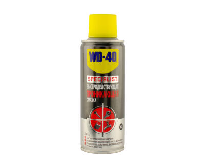 Швидкодіюче проникне мастило WD-40 SPECIALIST 200мл.