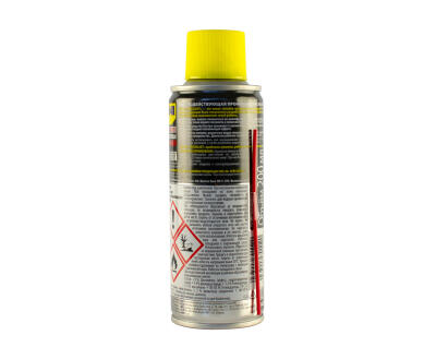 Швидкодіюче проникне мастило WD-40 SPECIALIST 200мл.