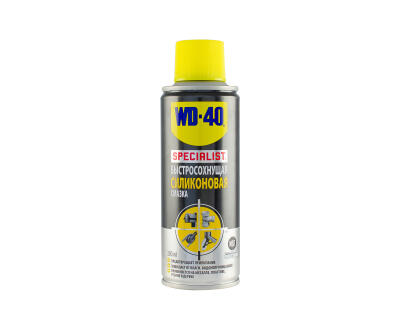 Швидковисихаюче силіконове мастило WD-40 SPECIALIST 200мл.