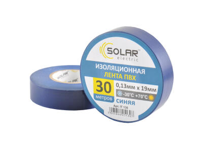 Стрічка ізоляційна ПВХ SOLAR 0.15mm x 19mm, синя 30м