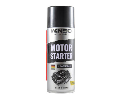 Швидкий запуск двигуна 450ml. MOTOR STARTER (12шт/ящ)