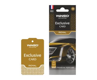 Освіжувач повітря WINSO Exclusive, целюлозний ароматизатор,  Royal, (50шт/ящ.)