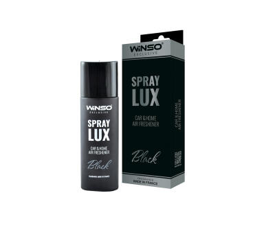 Освіжувач повітря в ексклюзивній упаковці Winso Spray Lux Exclusive 55 мл. - Black, (20шт./уп.)