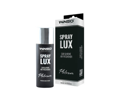 Освіжувач повітря в ексклюзивній упаковці Winso Spray Lux Exclusive 55 мл. - Platinum, (20шт./уп.)