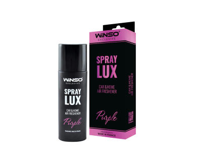 Освіжувач повітря в ексклюзивній упаковці Winso Spray Lux Exclusive 55 мл. - Purple, (20шт./уп.)