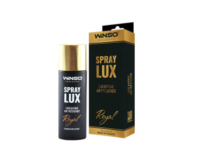 Освіжувач повітря в ексклюзивній упаковці Winso Spray Lux Exclusive 55 мл. - Royal, (20шт./уп.)