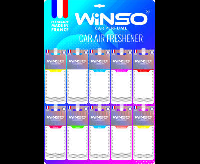 Освіжувач повітря WINSO X Active, целюлозний ароматизатор, дисплей MIX (50 шт/ дисплей)