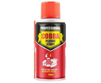 ANTI-RUST LUBRICANT COBRA, 110ml. Рідкий ключ. Професійна проникаюча змазка (24шт.)