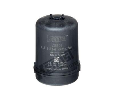 Z830F Фільтр масла центрифуга (HENGST)