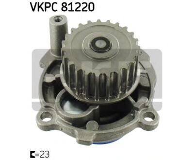 VKPC 81220 SKF - Насос охолоджуючої рідини