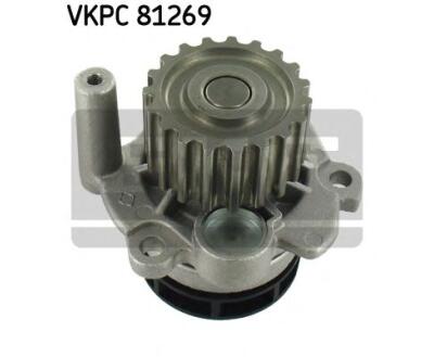 VKPC 81269 SKF - Насос охолоджуючої рідини