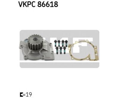 VKPC 86618 SKF - Насос охолоджуючої рідини