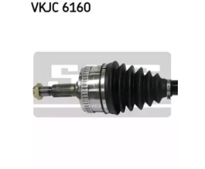 VKJC 6160 SKF - Привідний вал
