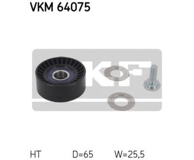 VKM 64075 SKF Ролик модуля натягувача ременя