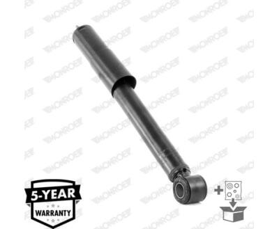 G21632 Monroe Амортизатор задній